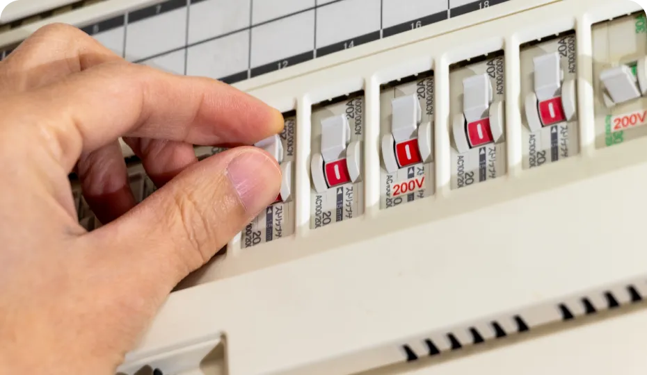 電圧切り替え（100V↔︎200V）